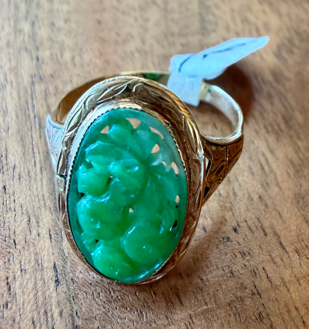 14K Gold & Jade Ring