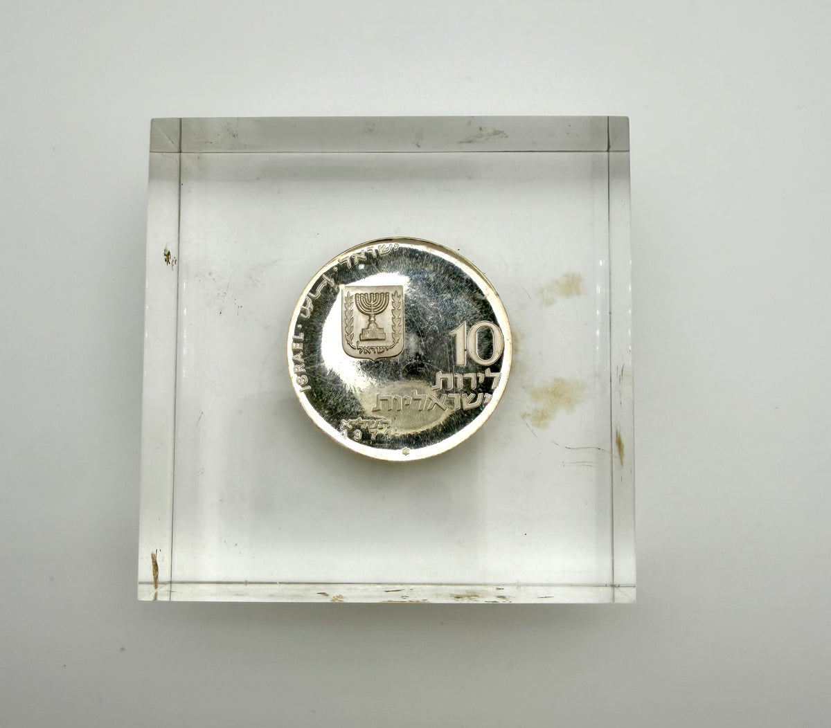 Silver & Copper Coin Lot of 3 in Plexiglass