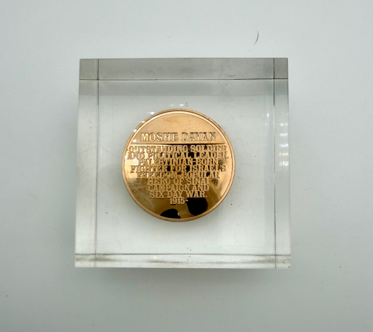 Silver & Copper Coin Lot of 3 in Plexiglass