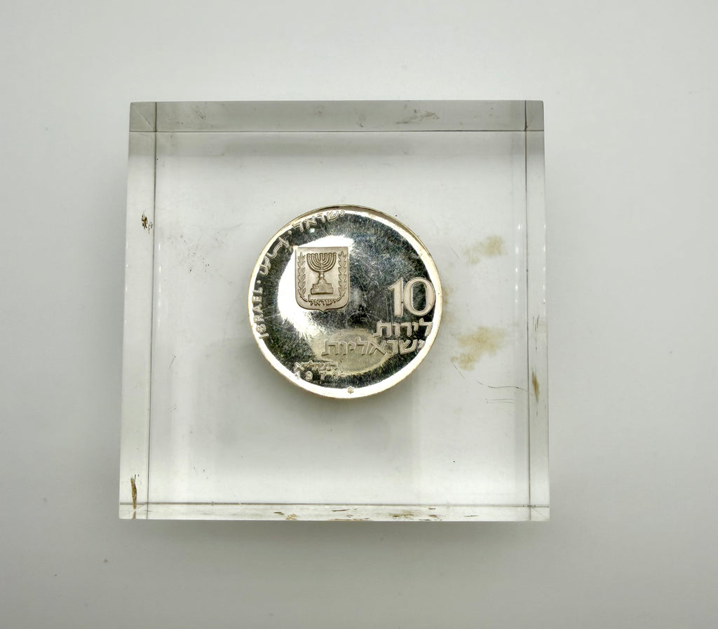 Silver & Copper Coin Lot of 3 in Plexiglass