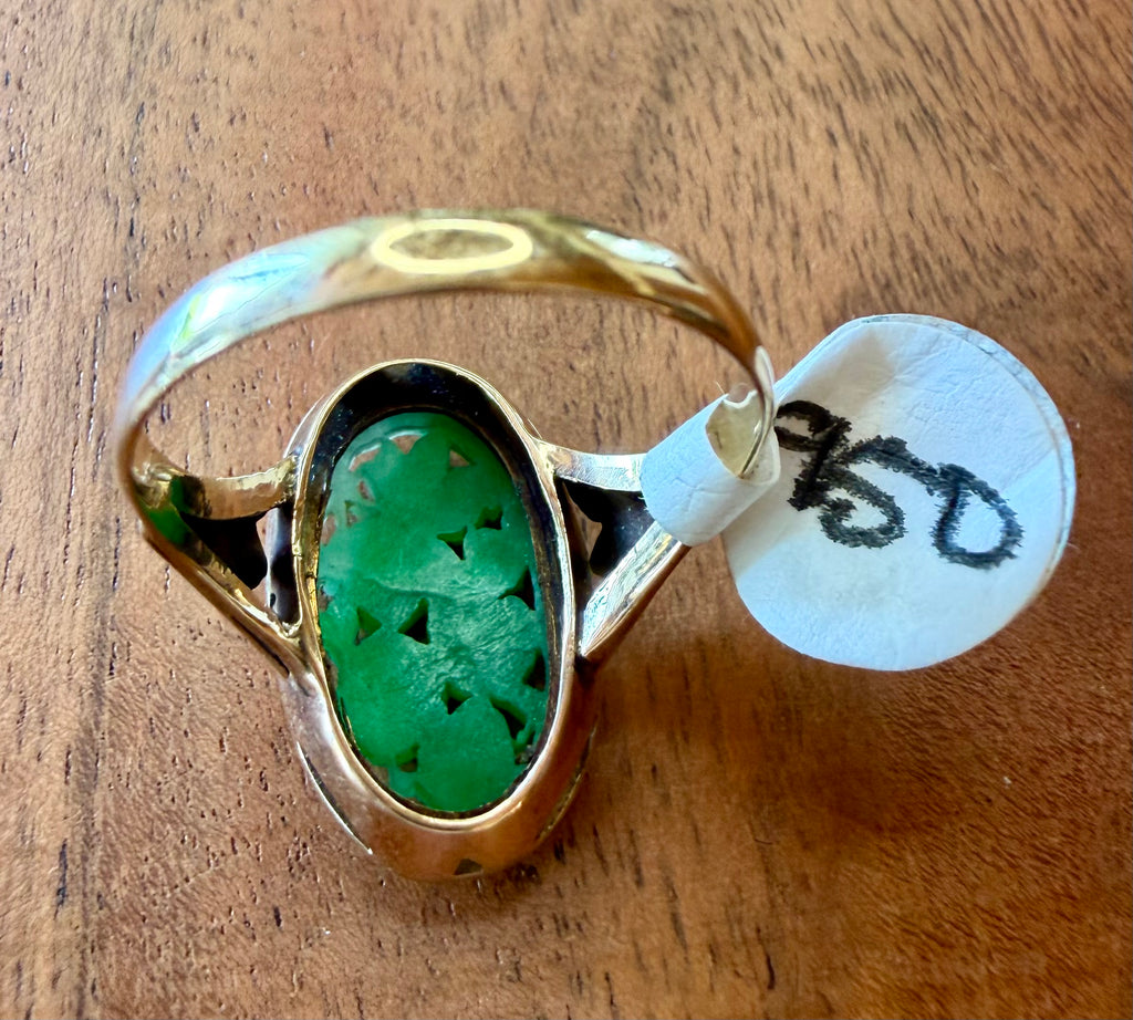 14K Gold & Jade Ring